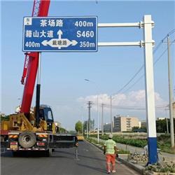 標牌安裝工程