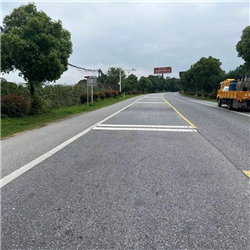 道路標線工程